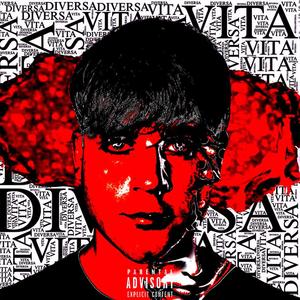 SMETTILA (feat. Serosh & Almighty Prince)