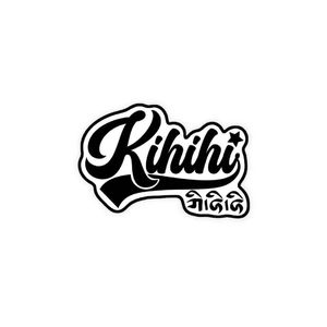 kihihi