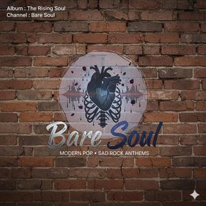 โหมดเครื่องบิน