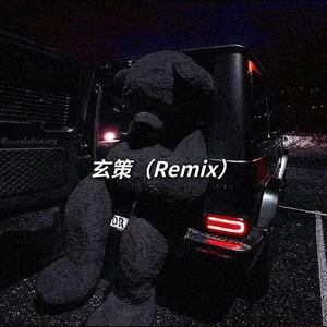 Into Your Arms（热搜版）