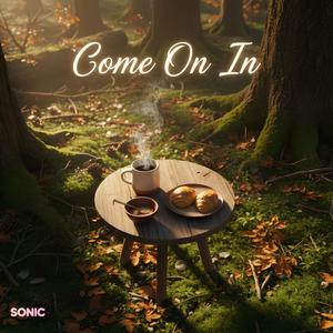 어서 와 (Official audio)