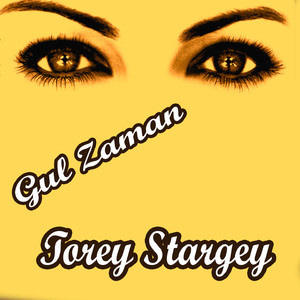 Jilkai Kawama Darta Menatoona