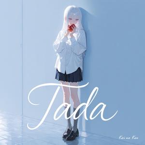 きもちのレインボー