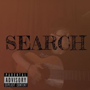 типичная песня