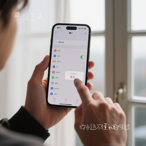 你永远不懂我的难过