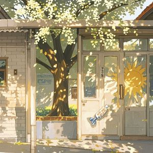 槐花香里的小太阳