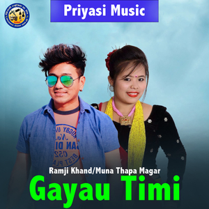 Gayau Timi