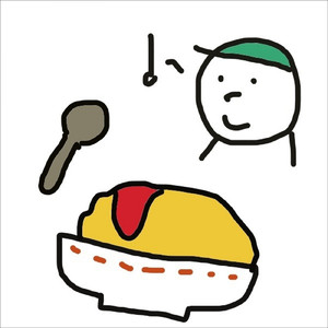 再生はいつも、大失敗から