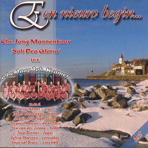 Go tell it on the mountain