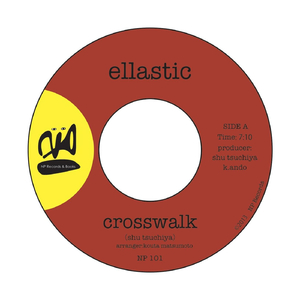 Crosswalk