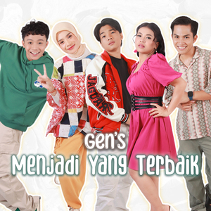 Menjadi Yang Terbaik