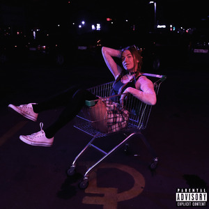 Выкинь мои тексты