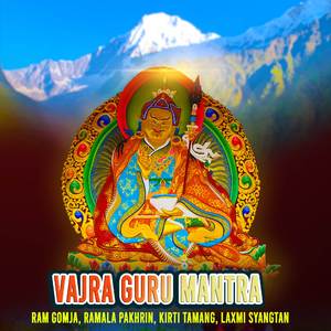 VAJRA GURU MATRA
