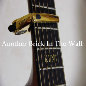Another Brick In The Wall (Cover)