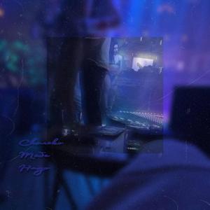 Пальцами по губам