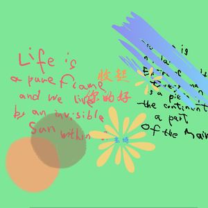 收起你的好68 伴奏