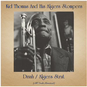 Algiers Strut (Remastered 2019)