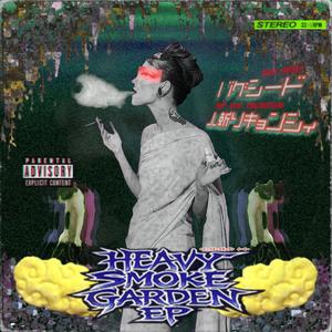 Echoes in the Rain (Instrumental)