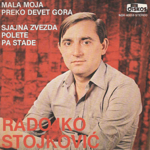 Sjajna zvezda polete pa stade