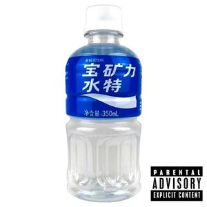 吃了再多肯德基也见不到在加拿大的你