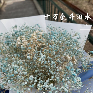 十万毫升泪水（cover：蔡健雅）