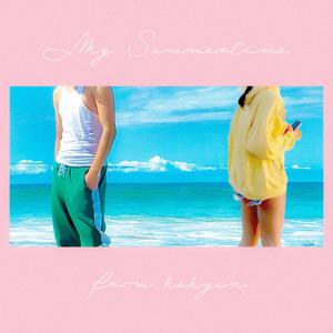 My Summertime (feat. Luxid)