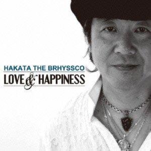 FUTARI (邦楽ロック)