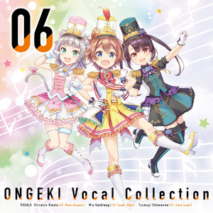 トリドリ⇒モリモリ！Lovely fruits☆