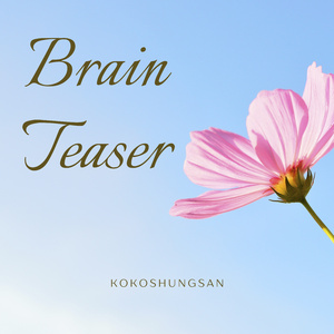 The Vitality's Counselling