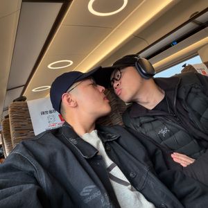 跨越山海奔赴你