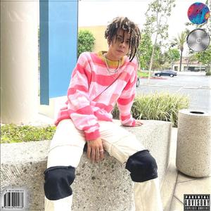 【FREE】"I SHOULD LEAVE"-iann dior Type Beat