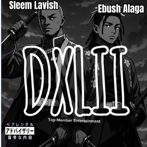 DXLII