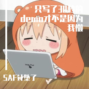 野兽demo(30秒的demo才不是因为我懒)