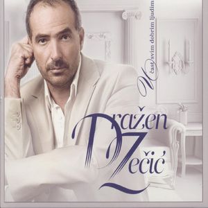 Najljepša Žena