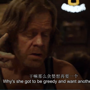 瞬