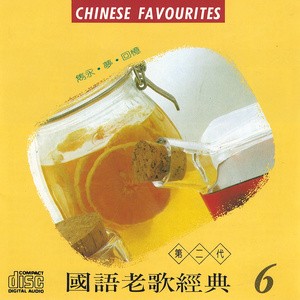 告訴妳愛的時候