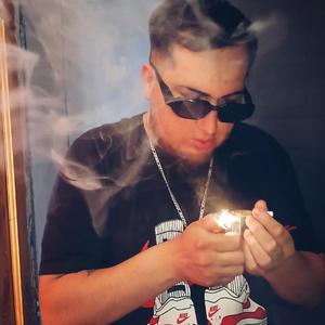 Rebota (feat. Tofer RNK)