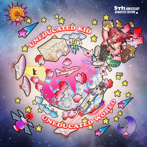 돈벌러가야대 (Remastered)