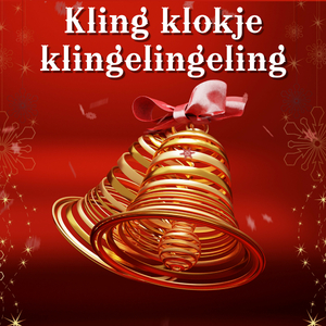 Ekdahl In dulci jubilo