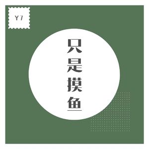 对橙星进行简陋模仿