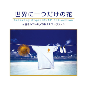 らいおんハート