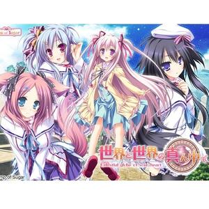 幻想第四次夜行列車