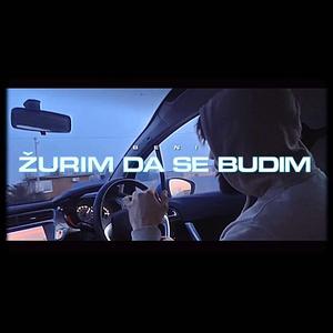ŽURIM DA SE BUDIM