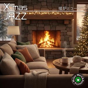 冷えた手と温かいカップ