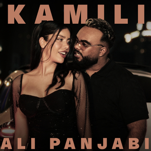 Kamili