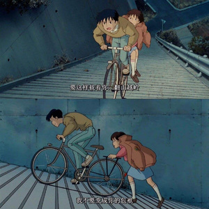 爱情重拳出击现实