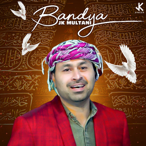 Bandya