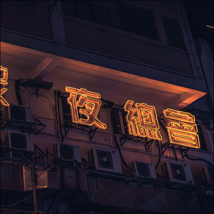 Moons