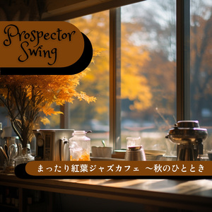 Polished Glamour's Glide