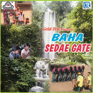 Okayena Pena Gate Kuri